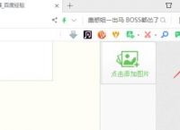 360浏览器如何下载网页上的视频？360下载视频的方法[多图]