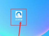 如何设置QQ浏览器访问位置信息？设置QQ浏览器访问位置信息的方法[多图]