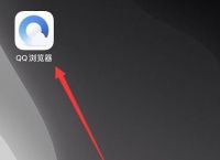怎么注销QQ浏览器帐号？注销QQ浏览器帐号的方法[多图]