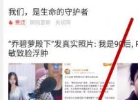 手机QQ浏览器如何同时下载多个文件[多图]