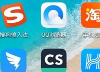 QQ浏览器缓存怎样清理[多图]
