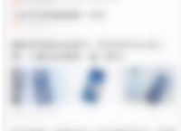 手机qq浏览器怎么同时打开多个窗口网页[多图]