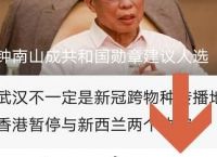 手机QQ浏览器如何给手机更换壁纸[多图]