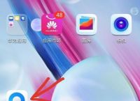 QQ浏览器怎么显示电脑版网页[多图]