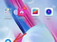 怎么更改QQ浏览器的搜索引擎[多图]