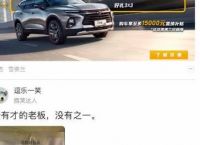 浏览器如何关闭广告推荐[多图]