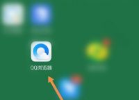 如何使用QQ浏览器收藏并查看网页地址[多图]