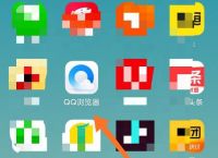 手机qq浏览器设置同时下载文件数量的方法[多图]