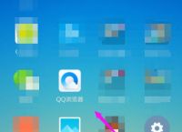 QQ浏览器关闭小说畅读模式的操作步骤[多图]