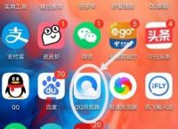 QQ浏览器搜索记录没有显示如何处理？QQ浏览器搜索记录显示问题解决方法[多图]
