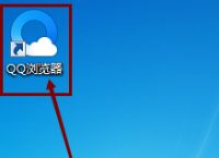 QQ浏览器怎样管理应用程序？QQ浏览器管理应用程序的方法[多图]