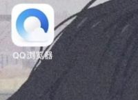 QQ浏览器总是推荐一些广告怎么办？QQ浏览器屏蔽广告的方法[多图]