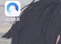 QQ浏览器如何设置首页自动更新？QQ浏览器设置首页自动更新的方法[多图]