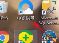 QQ浏览器怎么查看“手势与快捷键”？QQ浏览器查看“手势与快捷键”的方法[多图]