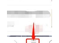 qq浏览器的书架在哪？qq浏览器书架的使用方法[多图]