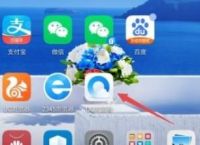 qq浏览器快报广告怎么关闭？qq浏览器关闭快报广告的方法[多图]