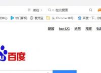 QQ浏览器默认下载工具怎么为QQ浏览器告诉下载？设置方法分享[多图]