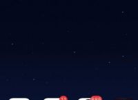 QQ浏览器搜索引擎怎么更换设置？qq浏览器更新引擎的方法[多图]