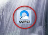 qq浏览器新建标签页时显示空白页的设置？设置方法分享[多图]
