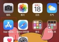 QQ浏览器怎么查看我的钱包？使用浏览器查看我的钱包的方法[多图]