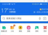 QQ浏览器怎么把文件添加到私密空间？怎么使用私密空间[多图]