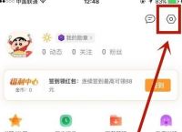 QQ浏览器怎么启用文件私密空间？方法介绍[多图]