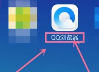 QQ浏览器怎么设置浏览器UA标识？QQ浏览器如何更改成电脑版网页[多图]