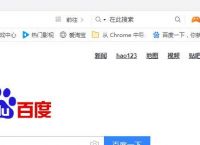 QQ浏览器默认下载工具怎么为QQ浏览器告诉下载[多图]