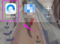 QQ浏览器下载文件位置怎么设置存储在SD卡上[多图]