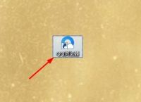 QQ浏览器怎么全屏浏览？设置方法介绍[多图]