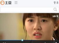 QQ浏览器下载的视频怎样保存在手机里[多图]