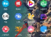 UC浏览器如何设置标签自动云同步？UC浏览器设置标签自动云同步的方法[多图]