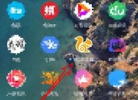 UC浏览器如何设置悬浮小窗口播放视频？UC浏览器设置悬浮小窗口播放视频的方法[多图]