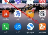 UC浏览器在哪恢复为系统默认字体？UC浏览器恢复系统默认字体的方法[多图]