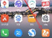 UC浏览器怎么设置左右滑屏翻页？UC浏览器设置左右滑屏翻页的方法[多图]