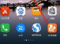 UC浏览器如何设置左右滑屏翻页？UC浏览器设置左右滑屏翻页的方法[多图]