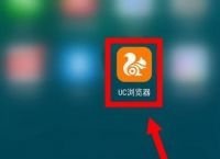 UC浏览器网页显示不正常如何处理？UC浏览器网页显示不正常处理方法分享[多图]