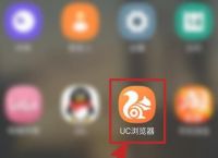 UC浏览器怎样开启无图模式？UC浏览器开启无图模式的方法[多图]