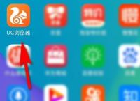 UC浏览器APP怎么打开云端加速功能？UC浏览器APP打开云端加速功能的方法[多图]