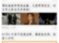 UC浏览器账号怎么绑定手机号？UC浏览器账号绑定手机号的方法[多图]