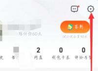 如何安装UC浏览器插件？安装UC浏览器插件的方法[多图]