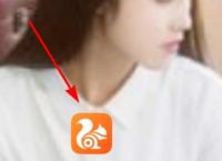 UC浏览器怎么设置多窗口视图？UC浏览器设置多窗口视图的方法[多图]