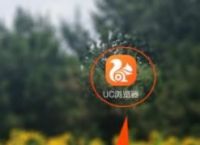 uc浏览器如何更改网页背景颜色？uc浏览器更改网页背景颜色的方法[多图]
