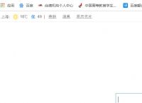 win10如何利用谷歌浏览器下载软件？利用谷歌浏览器下载软件的方法[多图]