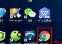 电脑谷歌浏览器默认下载位置如何修改？电脑谷歌浏览器默认下载位置修改方法[多图]