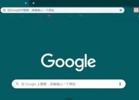 谷歌浏览器如何启用WebGL？谷歌浏览器启用WebGL的方法[多图]