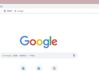 谷歌浏览器怎样开启谷歌访问助手解除访问限制？操作方法分享[多图]