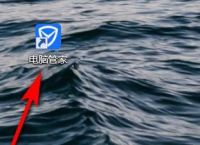 升级电脑谷歌浏览器的方法是什么？如何进行升级[多图]