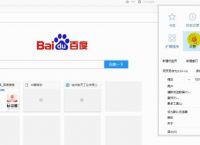 谷歌浏览器打不开任何网页怎么办？谷歌浏览器打不开任何网页解决方法[多图]