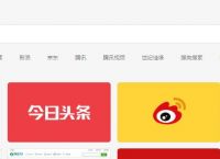 谷歌浏览器怎么打开隐身模式[多图]